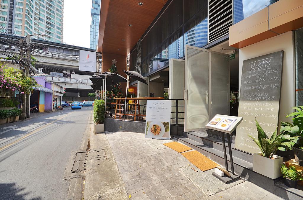 The Heritage Bangkok Exterior foto